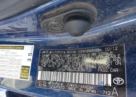 2012 Toyota Prius V Three из США, поврежденный, VIN JTDZN3EU3C3096702